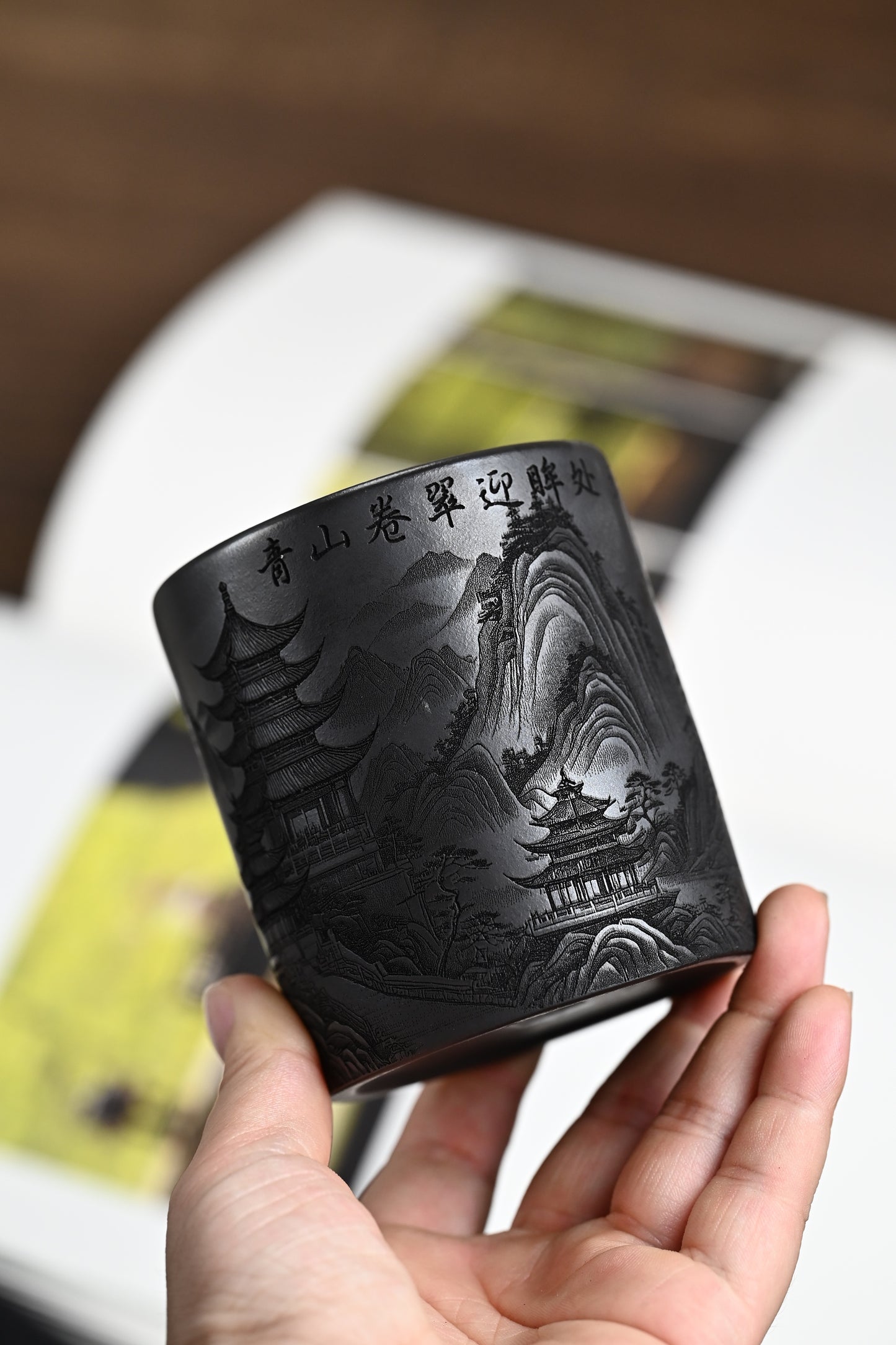 新品· 『主人杯』 石黄·容量220cc（🈵️）