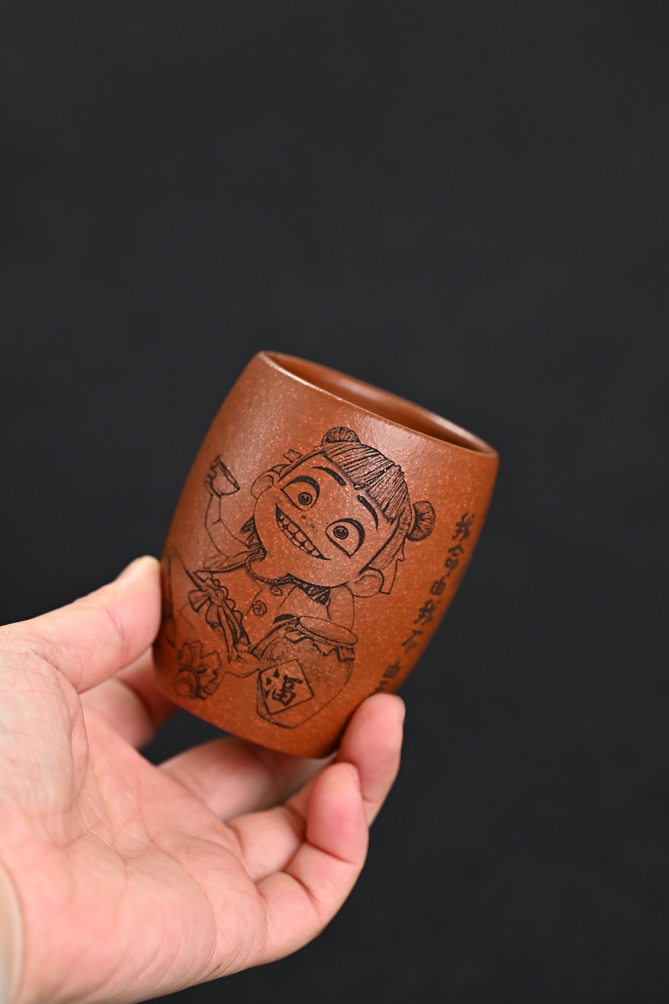 新品· 『主人杯』刻绘·哪吒 红降坡·容量130cc（🈵️）