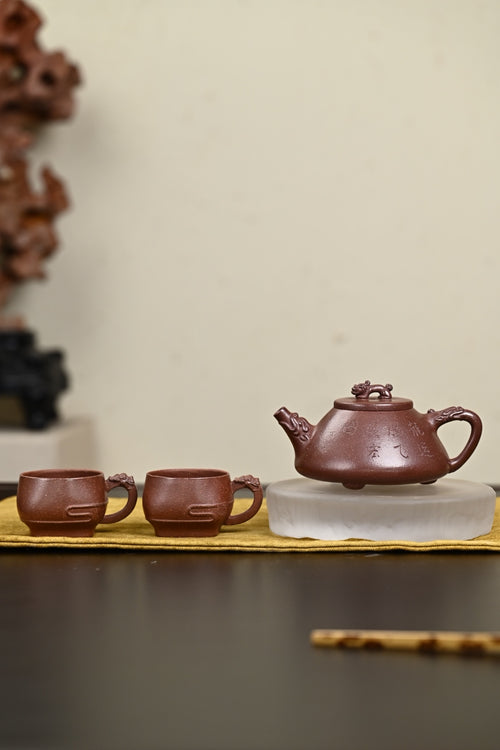 『子冶石瓢』套组 紫玉金砂·壶300cc·杯80cc内推·陈华军（国家级工艺美术师）