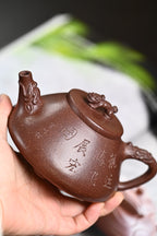 『子冶石瓢』套组 紫玉金砂·壶300cc·杯80cc内推·陈华军（国家级工艺美术师）