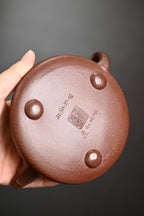 『子冶石瓢』套组 紫玉金砂·壶300cc·杯80cc内推·陈华军（国家级工艺美术师）