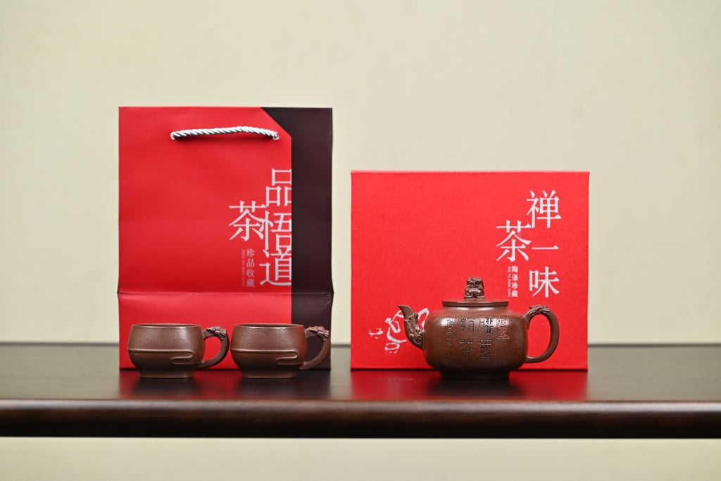 『四方龙尊』套组 紫玉金砂·壶280cc·杯80cc·内推·陈华军（国家级工艺美术师）