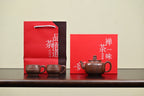 『四方龙尊』套组 紫玉金砂·壶280cc·杯80cc·内推·陈华军（国家级工艺美术师）