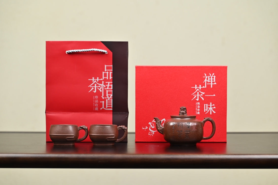 『四方龙尊』套组 紫玉金砂·壶280cc·杯80cc·内推·陈华军（国家级工艺美术师）