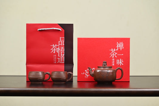 『四方龙尊』套组 紫玉金砂·壶280cc·杯80cc·内推·陈华军（国家级工艺美术师）