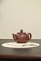 『四方龙尊』套组 紫玉金砂·壶280cc·杯80cc·内推·陈华军（国家级工艺美术师）