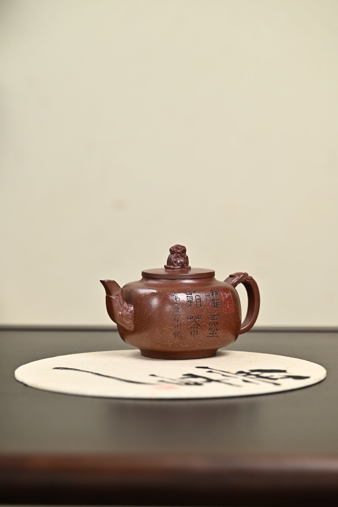 『四方龙尊』套组 紫玉金砂·壶280cc·杯80cc·内推·陈华军（国家级工艺美术师）