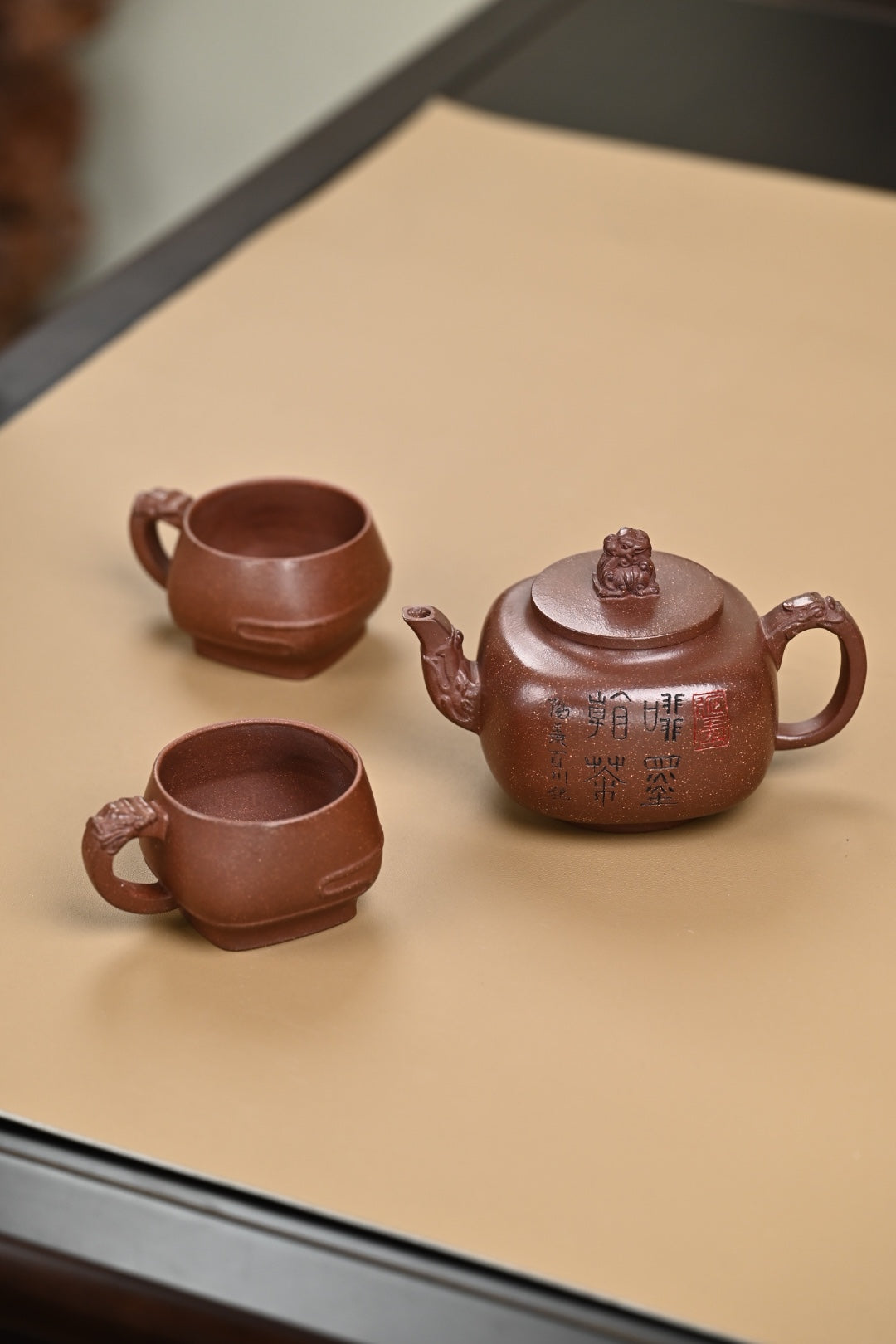 『四方龙尊』套组 紫玉金砂·壶280cc·杯80cc·内推·陈华军（国家级工艺美术师）