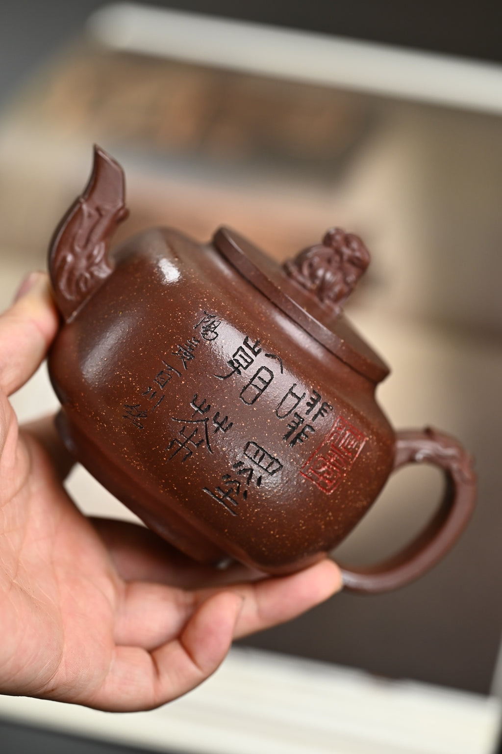 『四方龙尊』套组 紫玉金砂·壶280cc·杯80cc·内推·陈华军（国家级工艺美术师）