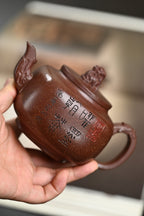 『四方龙尊』套组 紫玉金砂·壶280cc·杯80cc·内推·陈华军（国家级工艺美术师）