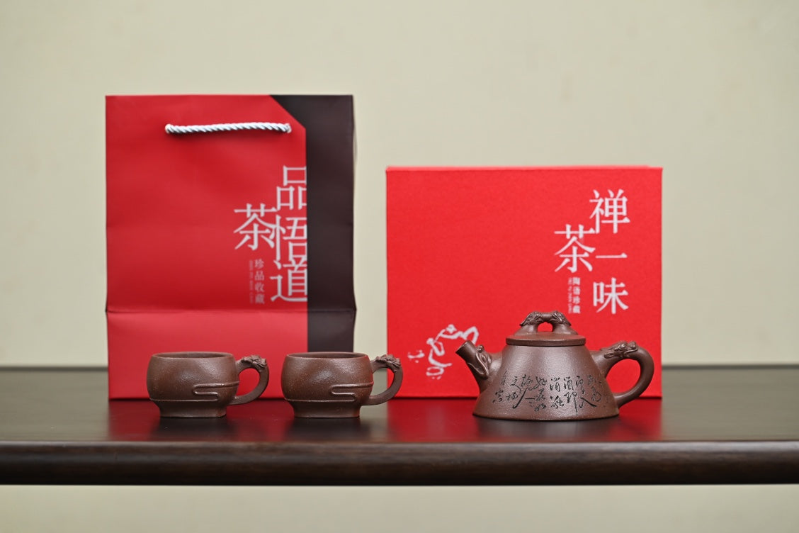 『霸王瓢』套组 紫玉金砂·壶180cc·杯80cc·内推·陈华军（国家级工艺美术师）
