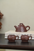 『霸王瓢』套组 紫玉金砂·壶180cc·杯80cc·内推·陈华军（国家级工艺美术师）