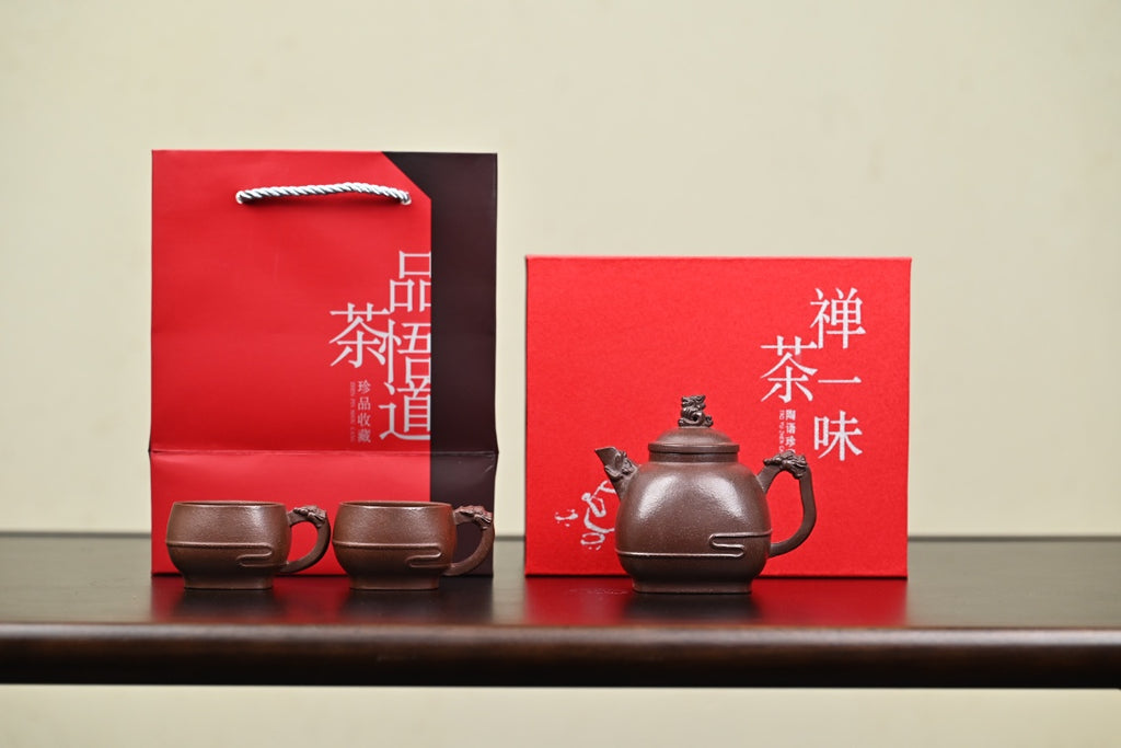 『行云』套组 紫玉金砂·壶260cc·杯80cc 内推·陈华军（国家级工艺美术师）