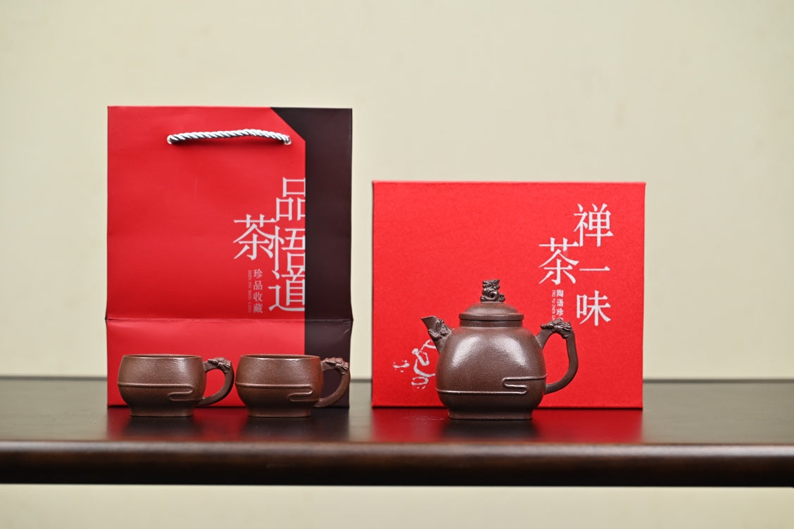 『行云』套组 紫玉金砂·壶260cc·杯80cc 内推·陈华军（国家级工艺美术师）