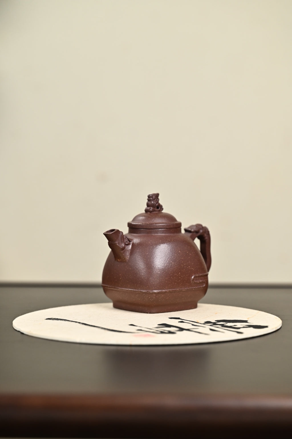 『行云』套组 紫玉金砂·壶260cc·杯80cc 内推·陈华军（国家级工艺美术师）