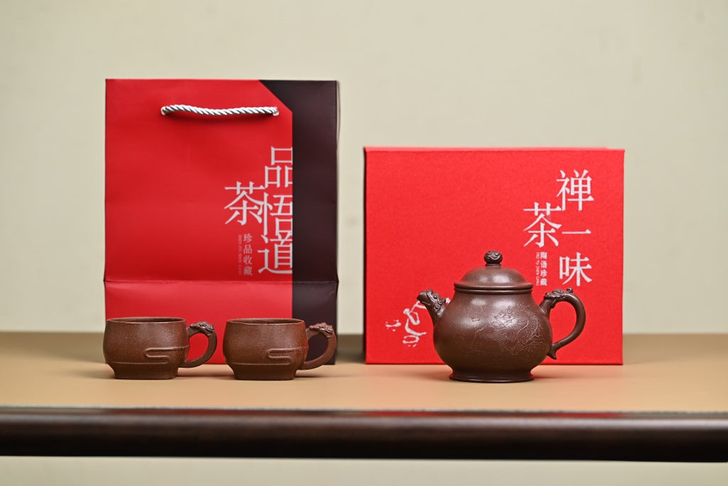 『潘壶』套组 紫玉金砂·壶260cc·杯80cc·内推·陈华军（国家级工艺美术师）