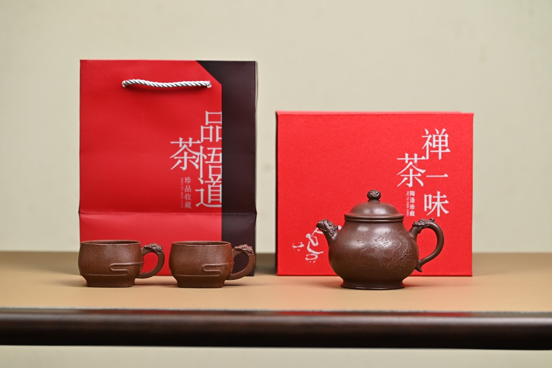 『潘壶』套组 紫玉金砂·壶260cc·杯80cc·内推·陈华军（国家级工艺美术师）