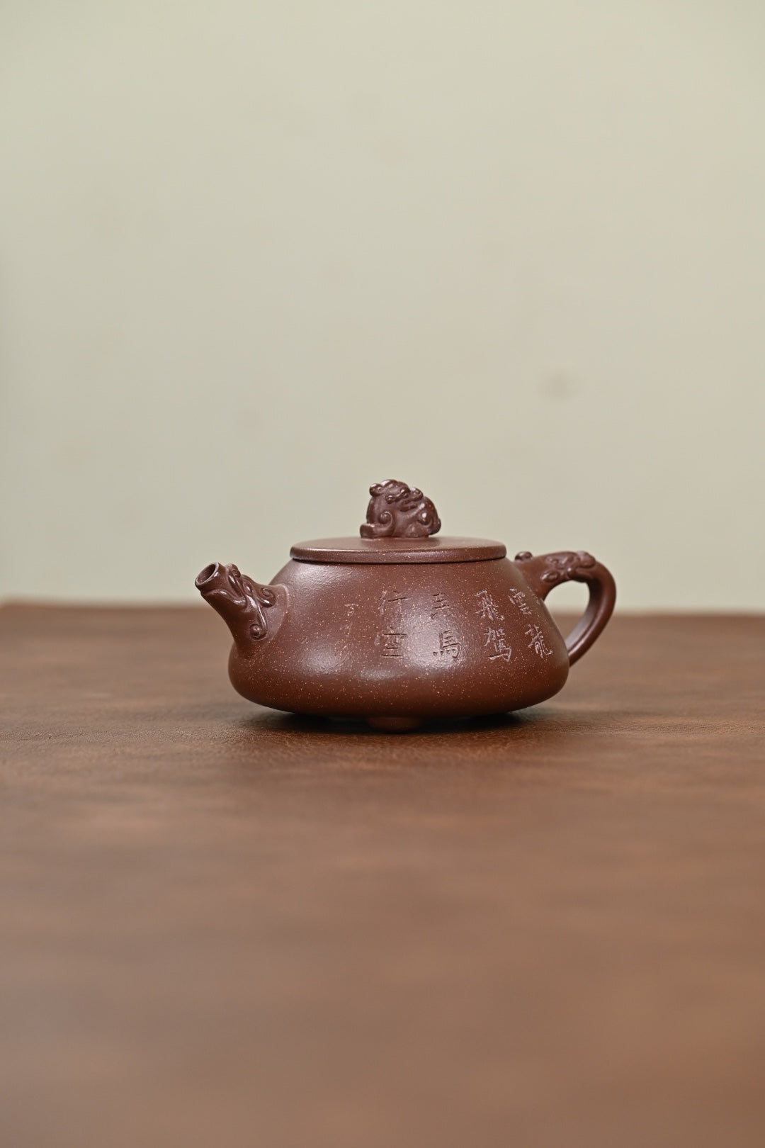 『石瓢』套组 紫玉金砂·壶280cc·杯80cc·内推·陈华军（国家级工艺美术师）