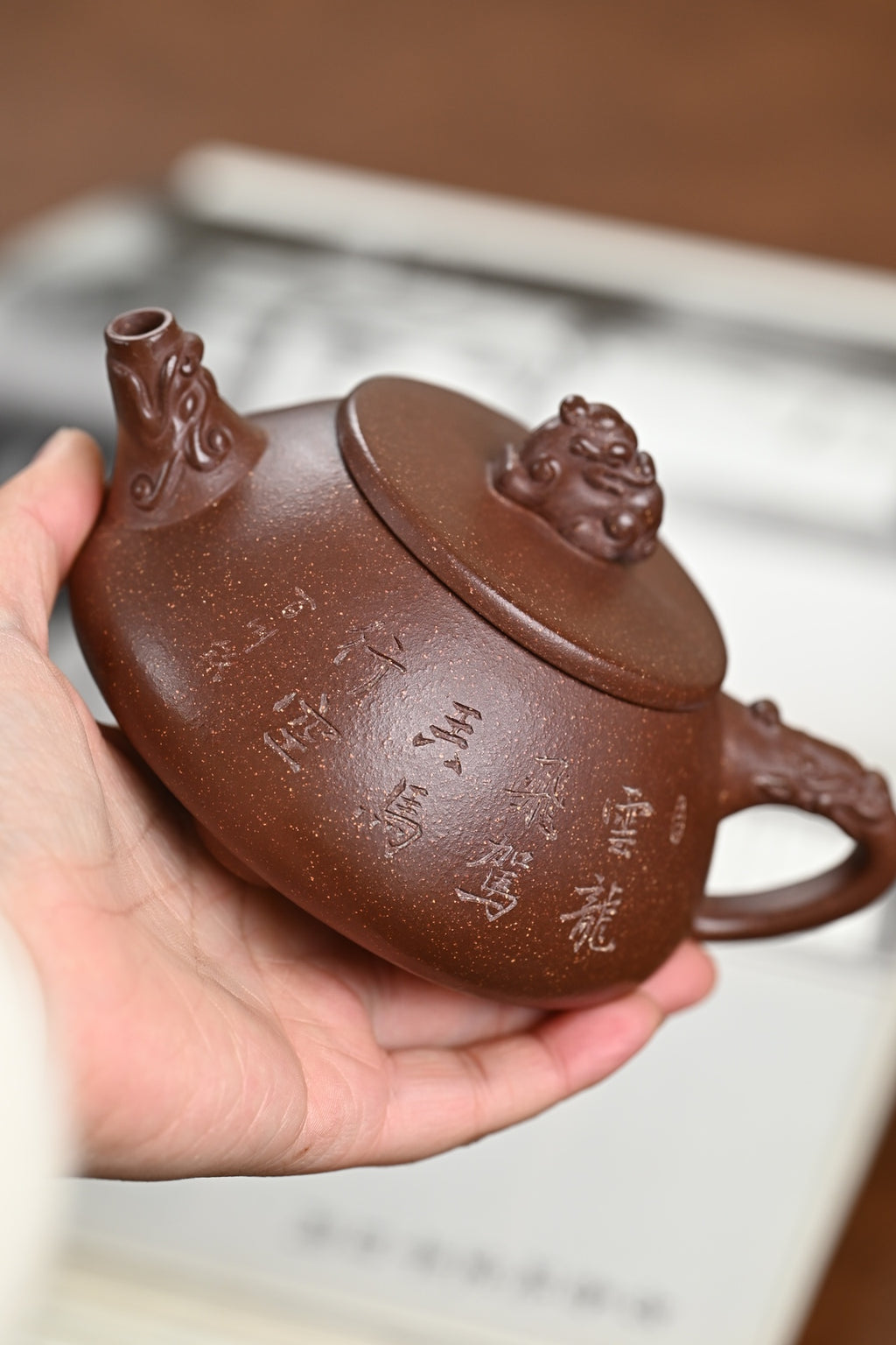 『石瓢』套组 紫玉金砂·壶280cc·杯80cc·内推·陈华军（国家级工艺美术师）