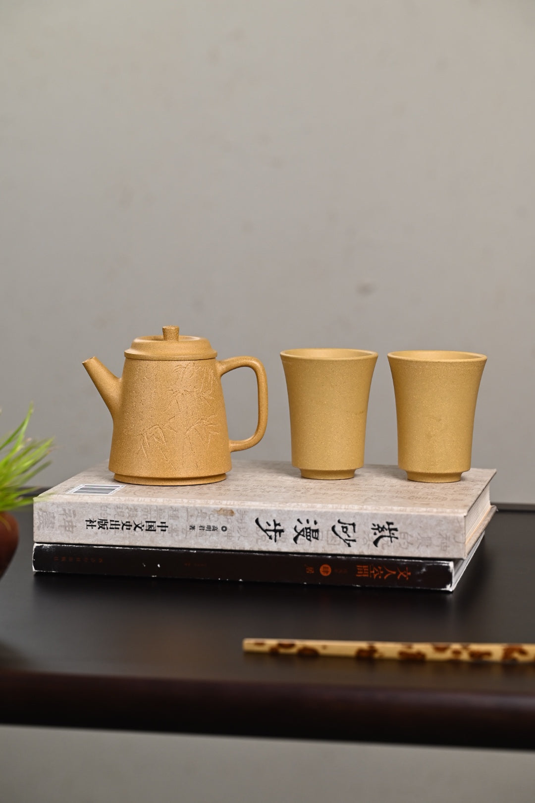 特惠· 『高风亮节』套组 黄金段·壶容量210cc·杯容量110cc·10孔出水·内推·陈老师