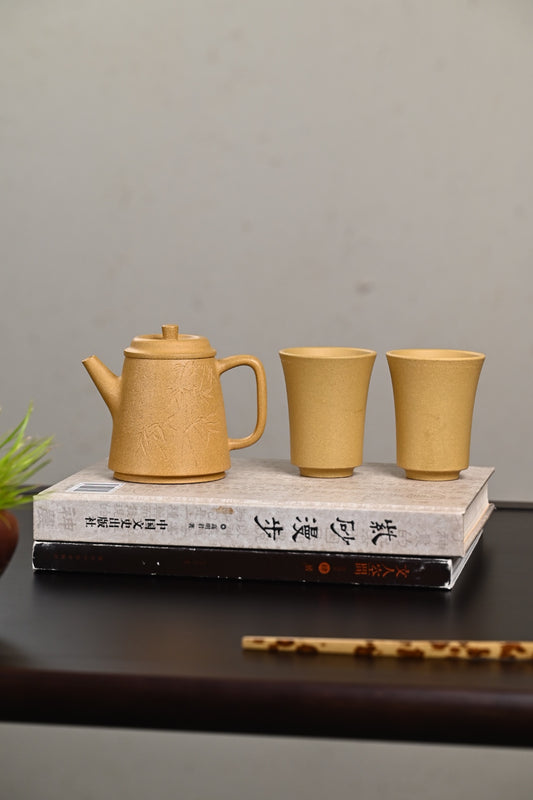 特惠· 『高风亮节』套组 黄金段·壶容量210cc·杯容量110cc·10孔出水·内推·陈老师