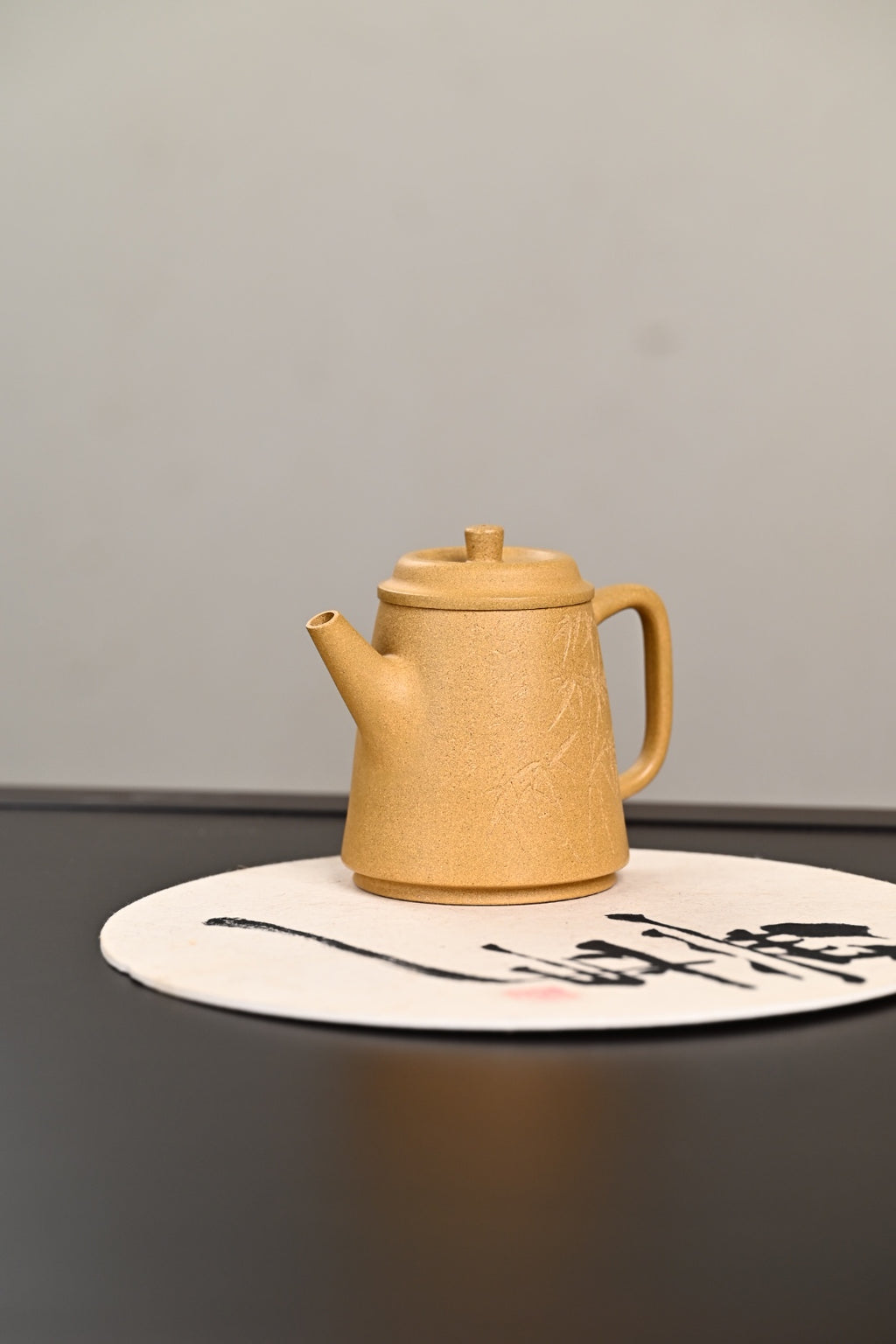 特惠· 『高风亮节』套组 黄金段·壶容量210cc·杯容量110cc·10孔出水·内推·陈老师