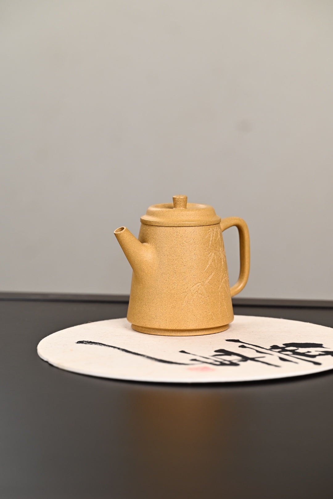 特惠· 『高风亮节』套组 黄金段·壶容量210cc·杯容量110cc·10孔出水·内推·陈老师