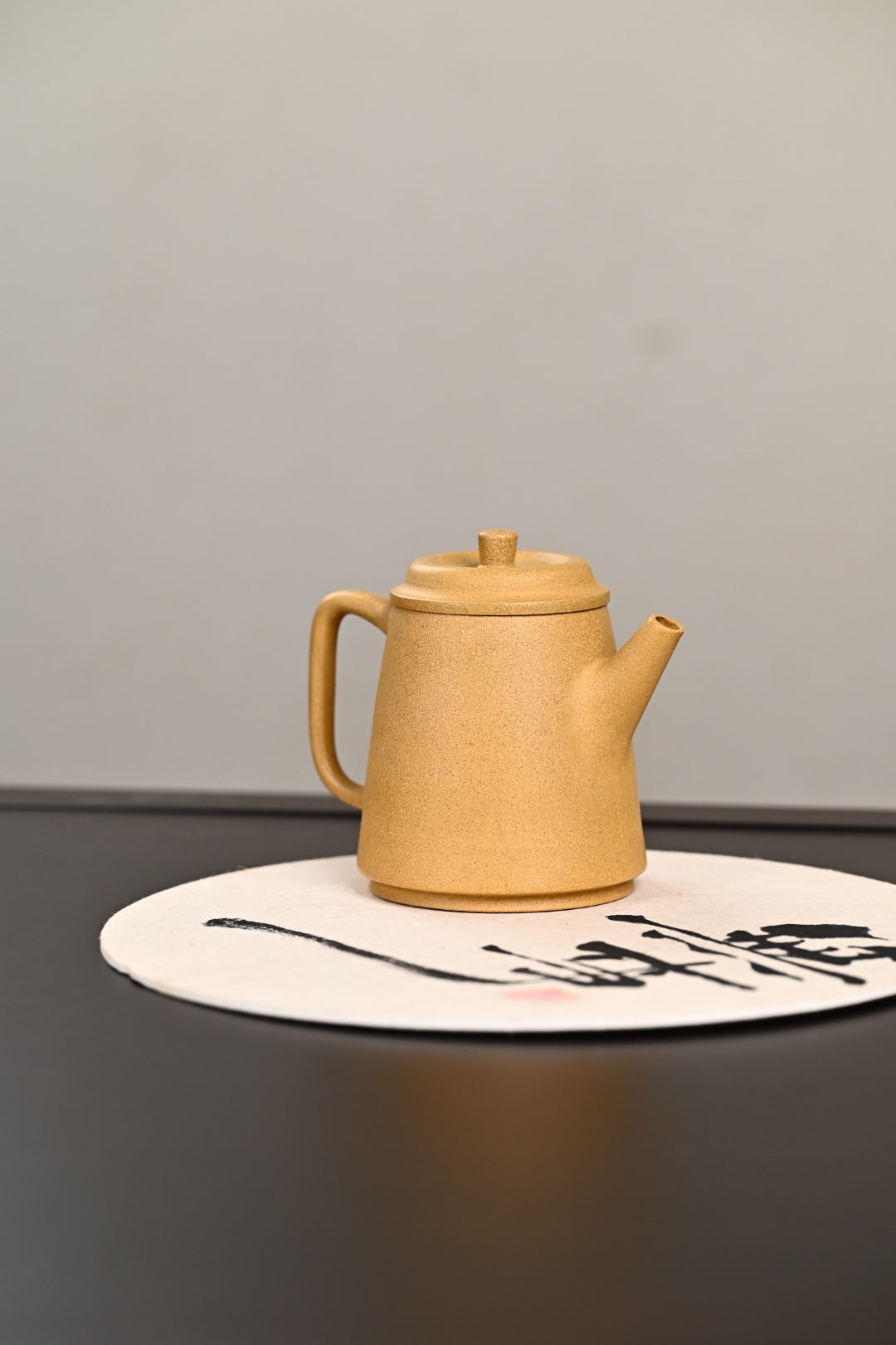 特惠· 『高风亮节』套组 黄金段·壶容量210cc·杯容量110cc·10孔出水·内推·陈老师