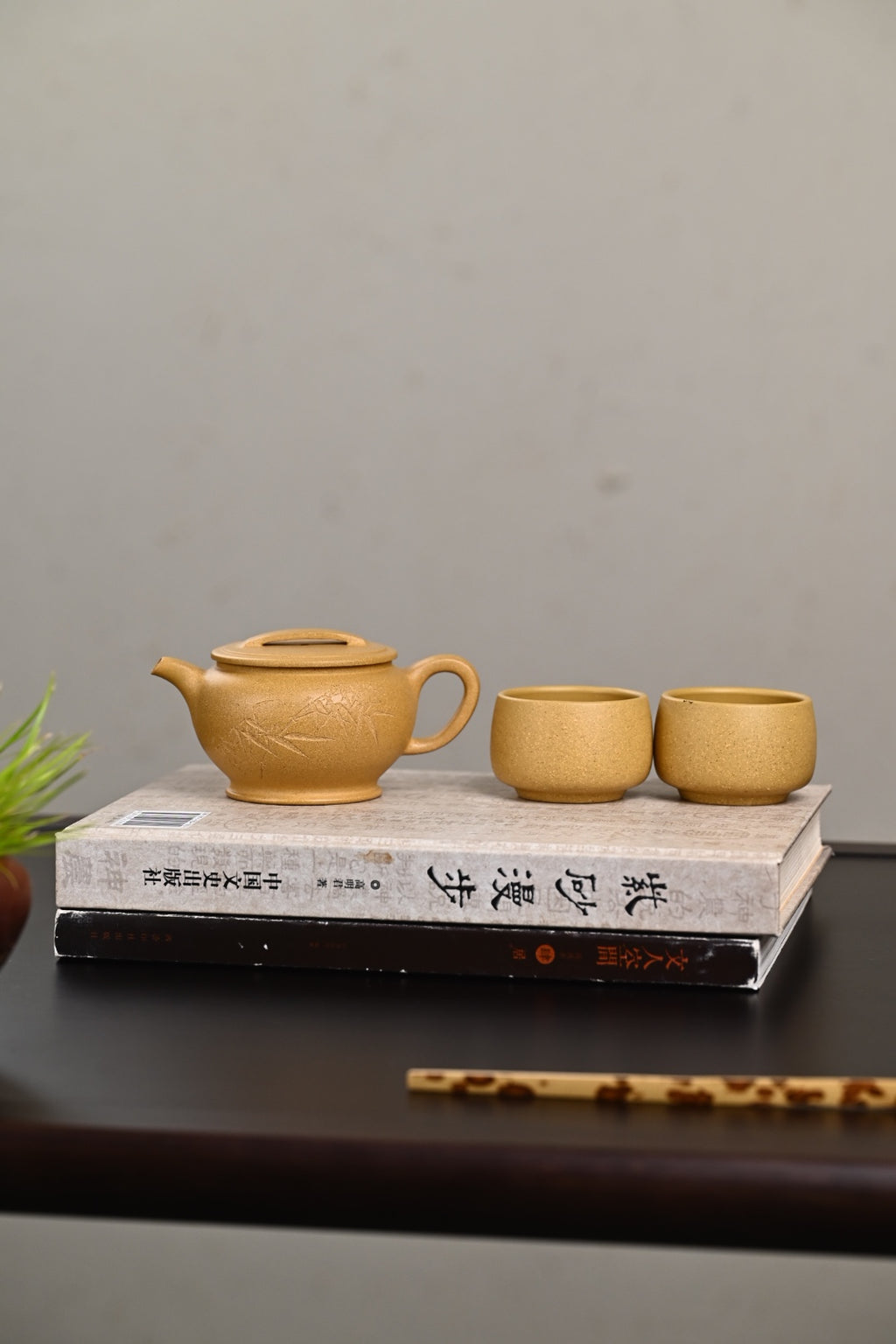 特惠· 『明式汉瓦』套组 黄金段·壶容量180cc·杯容量60cc·7孔出水·陈老师