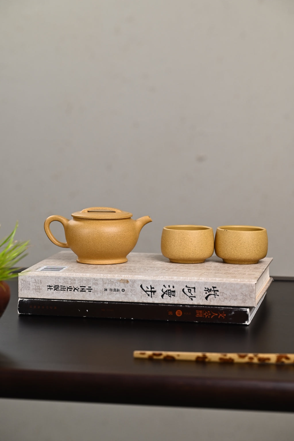 特惠· 『明式汉瓦』套组 黄金段·壶容量180cc·杯容量60cc·7孔出水·陈老师