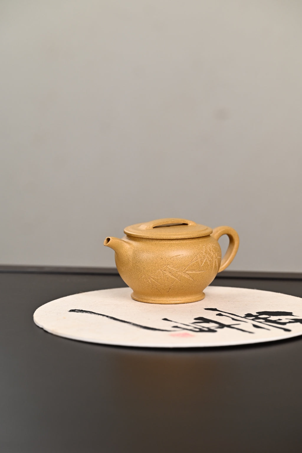 特惠· 『明式汉瓦』套组 黄金段·壶容量180cc·杯容量60cc·7孔出水·陈老师