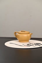特惠· 『明式汉瓦』套组 黄金段·壶容量180cc·杯容量60cc·7孔出水·陈老师