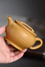 特惠· 『明式汉瓦』套组 黄金段·壶容量180cc·杯容量60cc·7孔出水·陈老师