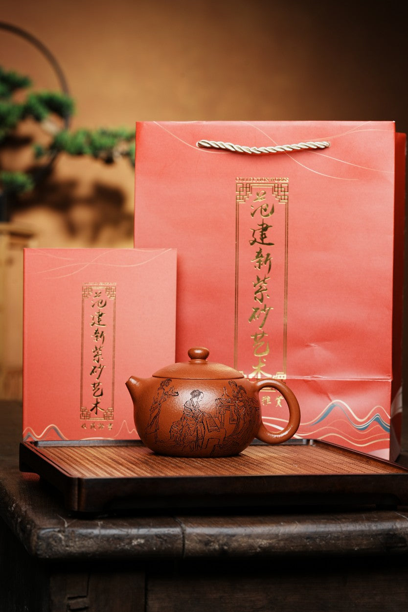 国工精品【西施】家藏鱼籽朱泥（稀有料，泡养效果极好）300cc