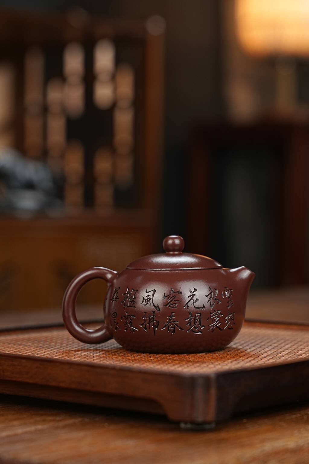 范锡军（国家高级工艺美术师）字（茶墨全） 原矿紫朱泥（家藏老料） 150cc