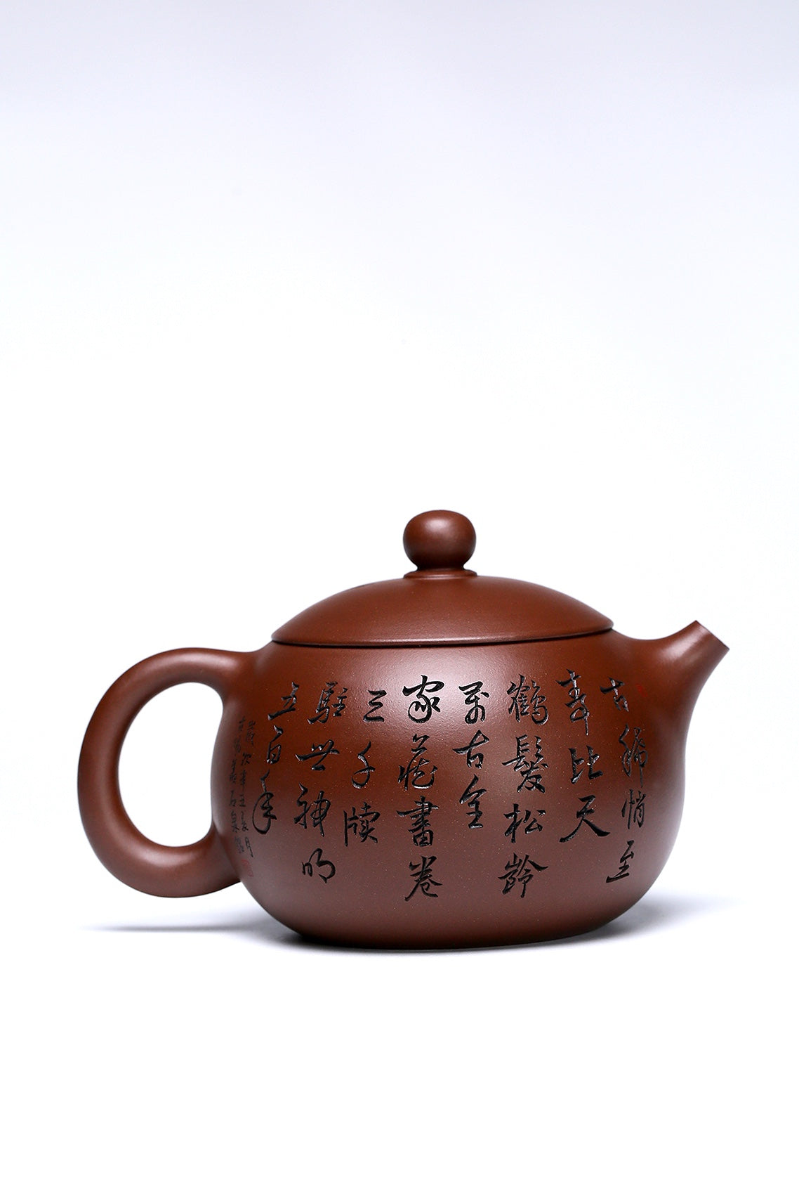 研究员级高级工艺美术师 ·江苏省工艺美术大师 陈富强·西施•群仙祝寿