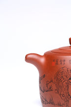 研究员级高级工艺美术师 ·江苏工艺美术大师 陈富强·五福临门 400CC