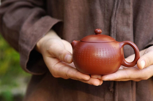 【心经西施·全手工】 原矿小煤窑朱泥·240CC 壶身精刻《金刚般若波罗蜜多心经》