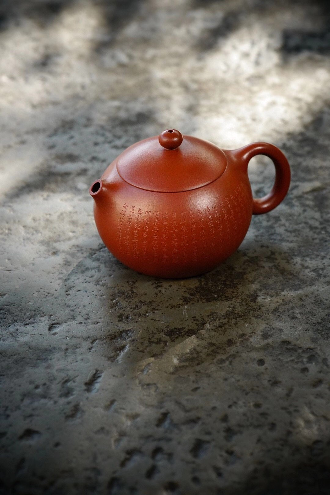 【心经西施·全手工】 原矿小煤窑朱泥·240CC 壶身精刻《金刚般若波罗蜜多心经》