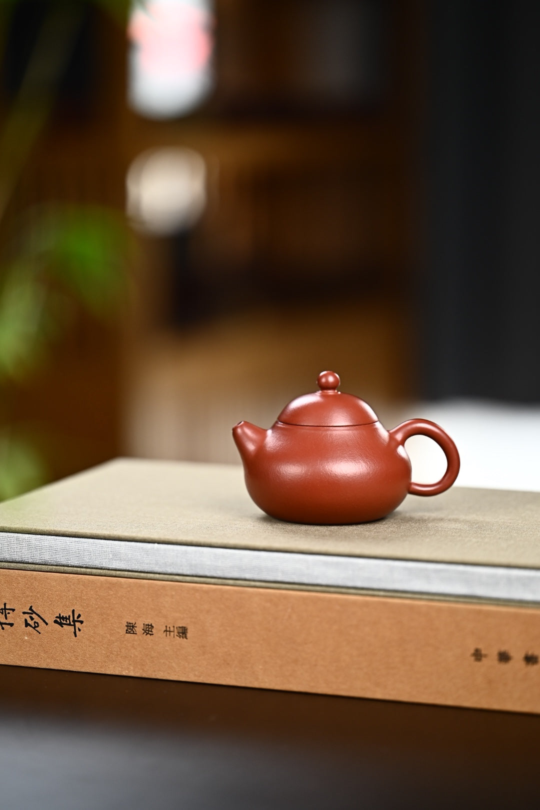 『文旦』 全手工·极品皱皮朱泥·容量130cc·9孔出水·孙建芳（国家级工艺美术师）