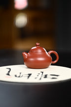 『文旦』 全手工·极品皱皮朱泥·容量130cc·9孔出水·孙建芳（国家级工艺美术师）