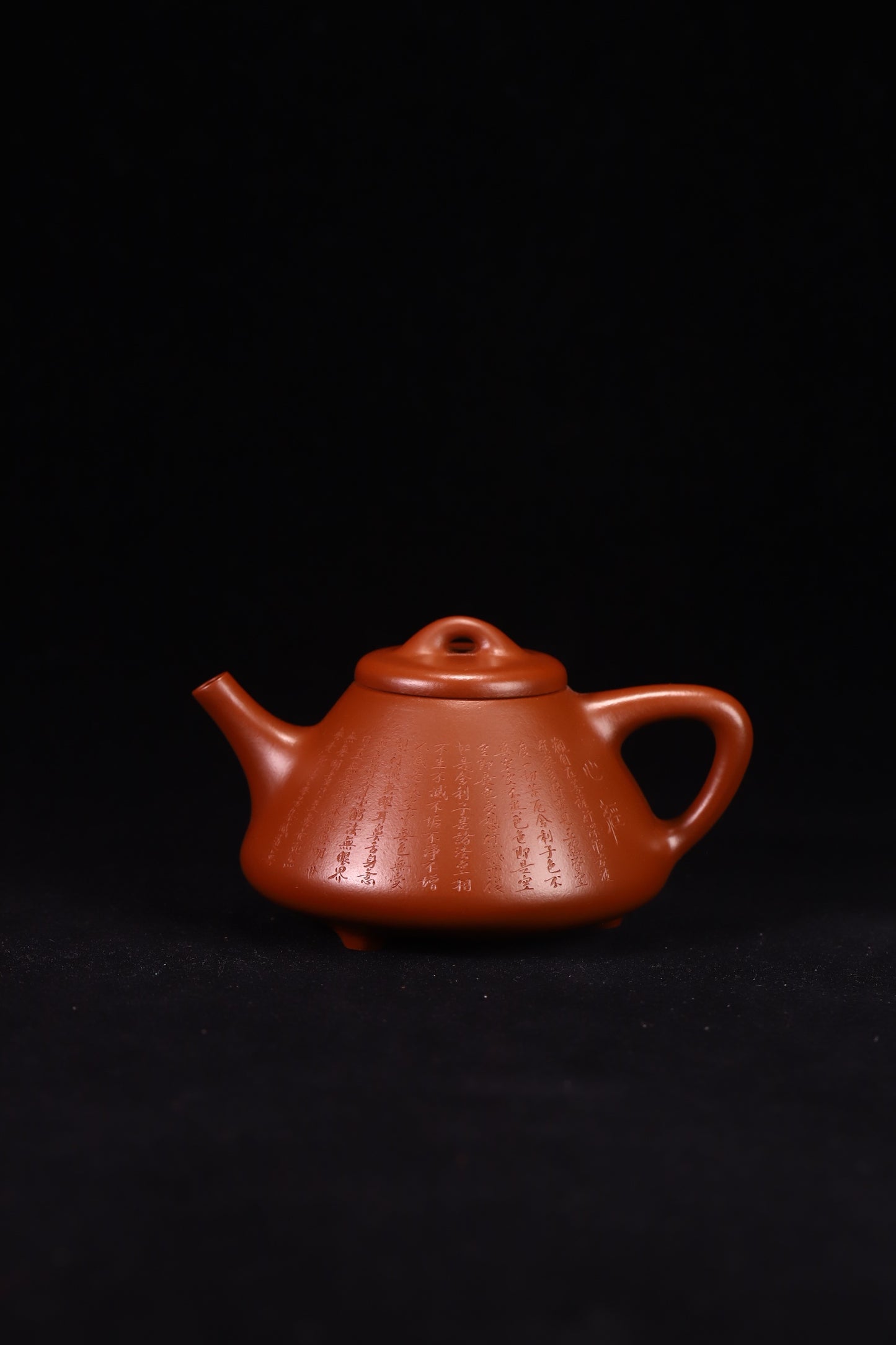 心经子冶石瓢，顾玉华全手工制，原矿朱泥，容量210cc，内推出水孔