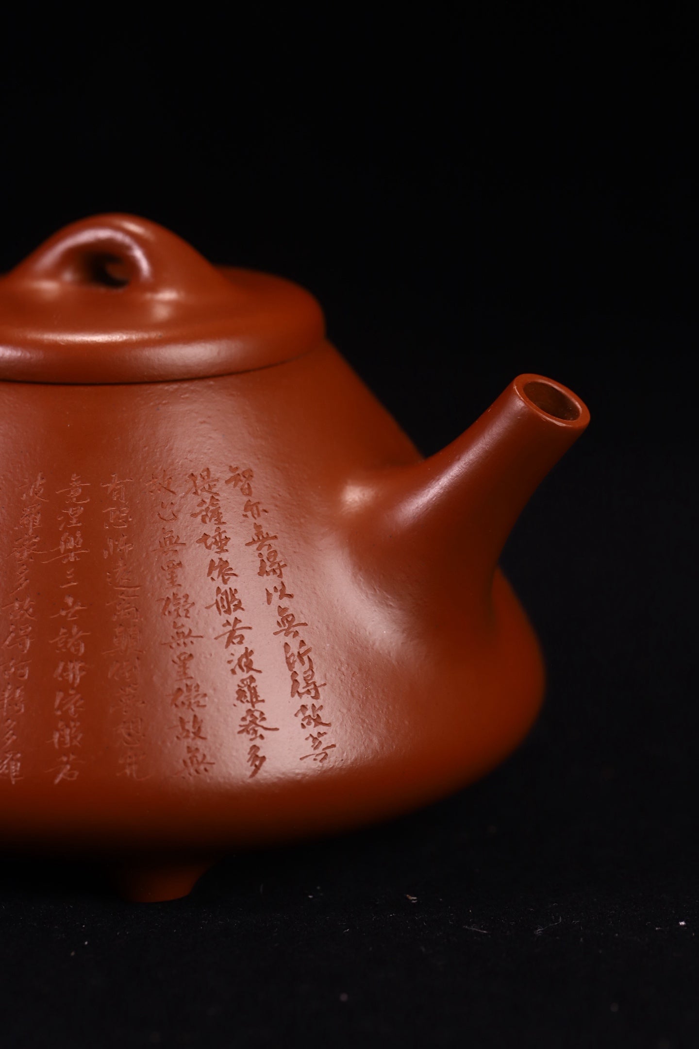 心经子冶石瓢，顾玉华全手工制，原矿朱泥，容量210cc，内推出水孔