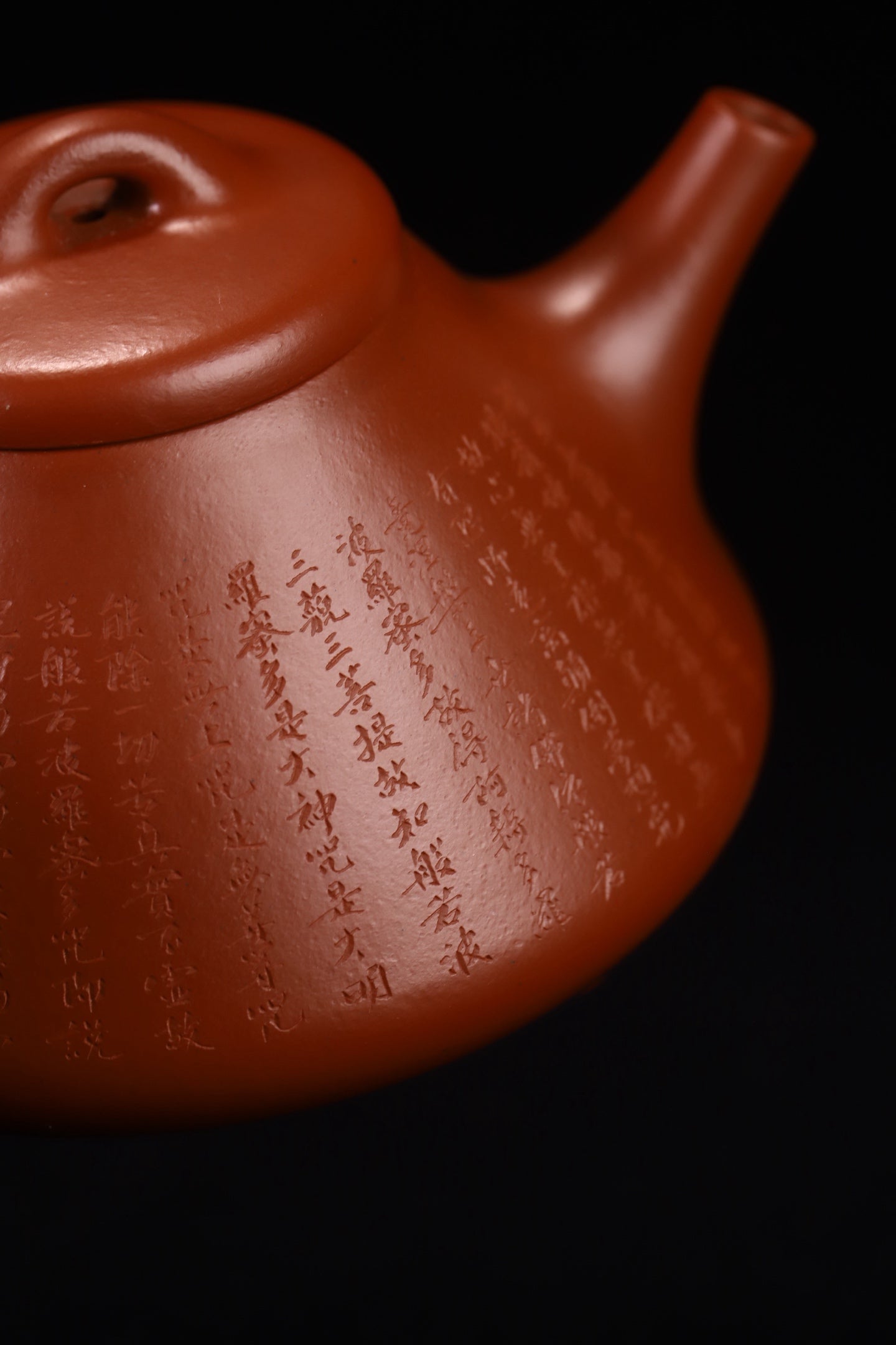 心经子冶石瓢，顾玉华全手工制，原矿朱泥，容量210cc，内推出水孔