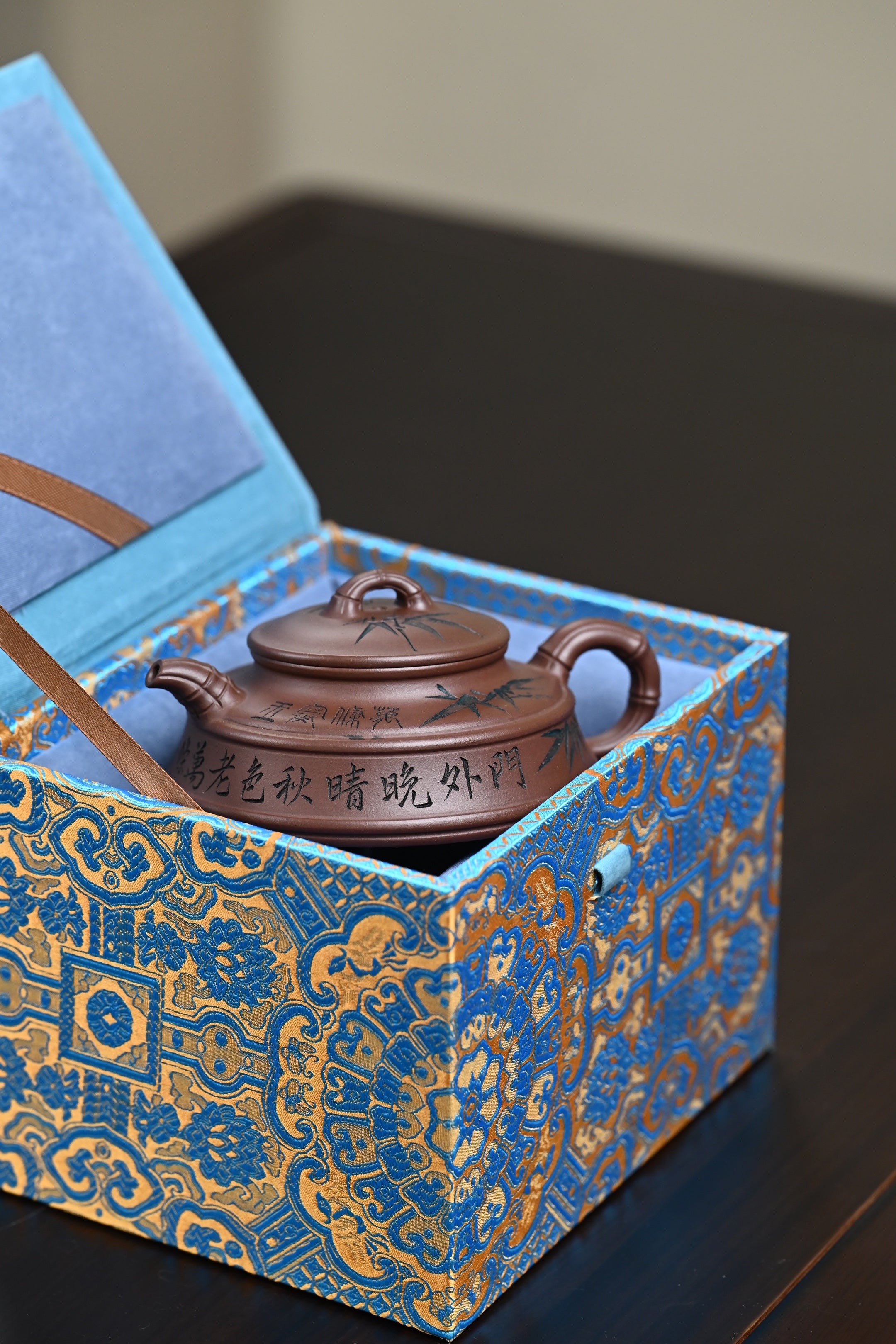 高工· 『扁圆竹』 一厂老紫泥·容量170cc·7孔出水·韩惠琴（国家级高级工艺美术师）