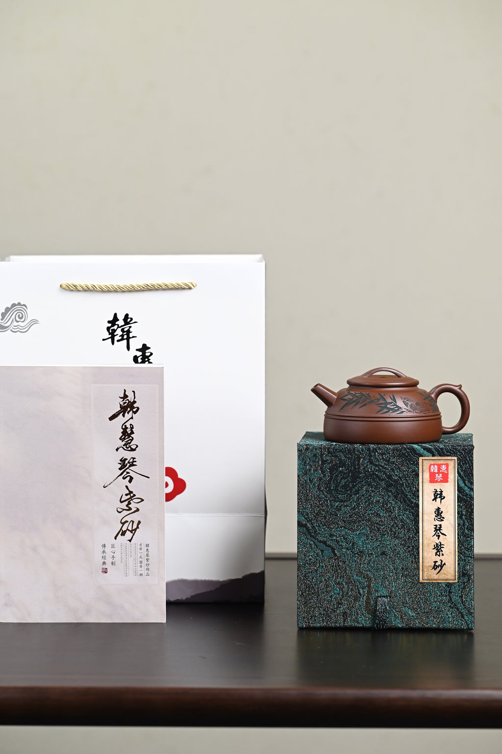 高工· 『腰线半月』 一厂老紫泥·容量210cc·7孔出水·内推·韩惠琴（国家级高级工艺美术师）