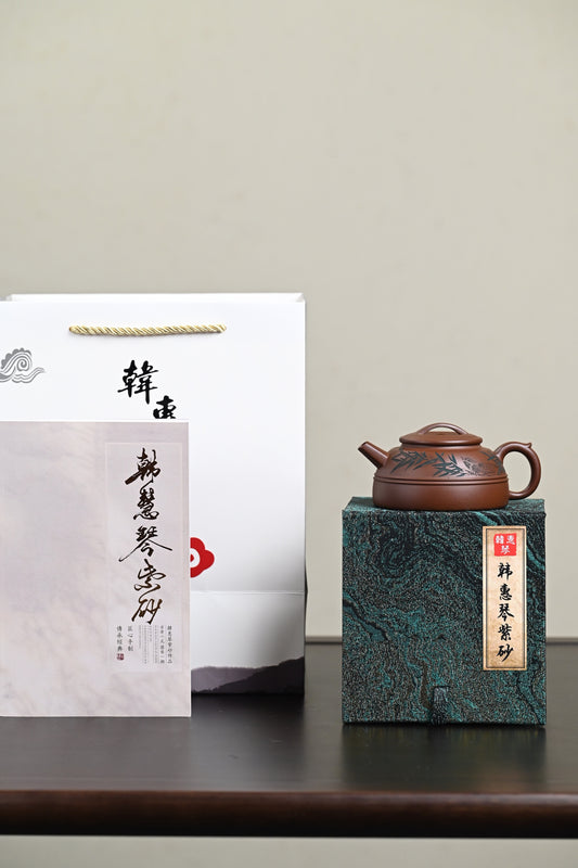 高工· 『腰线半月』 一厂老紫泥·容量210cc·7孔出水·内推·韩惠琴（国家级高级工艺美术师）