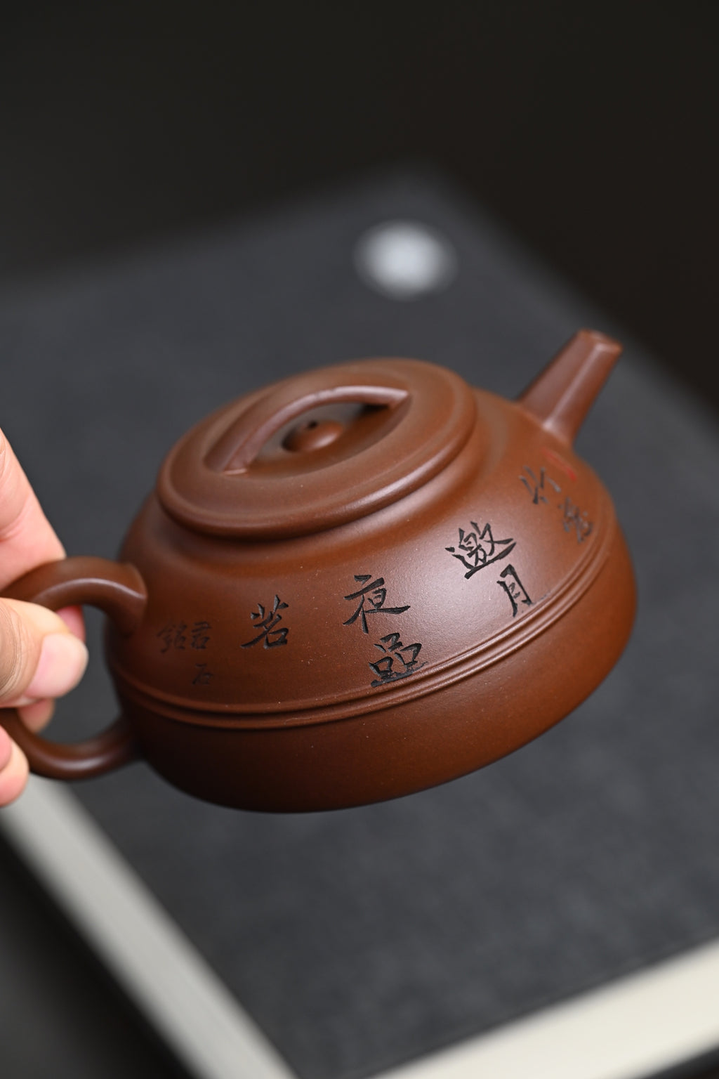 高工· 『腰线半月』 一厂老紫泥·容量210cc·7孔出水·内推·韩惠琴（国家级高级工艺美术师）