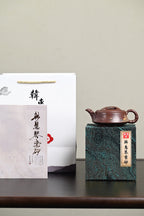 『牛盖莲子』 一厂老紫泥·容量220cc·14孔出水·韩惠琴（国家级高级工艺美术师）