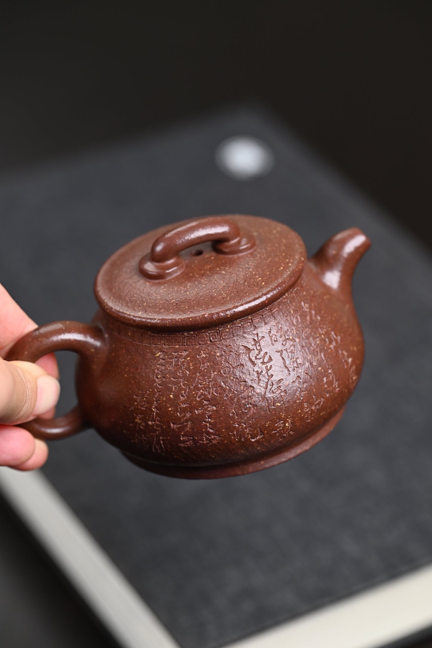 『儒相』 紫玉金砂·容量200cc·7孔出水·内推·韩惠琴（国家级高级工艺美术师）